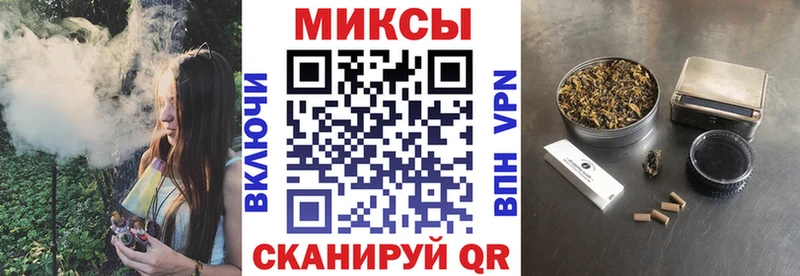 сколько стоит  MEGA вход  Бутират оксана  Энем 