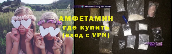 меф Михайловск