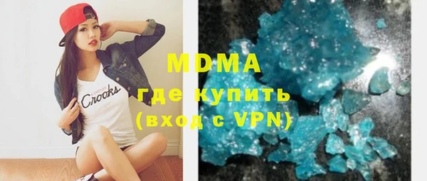 не бодяженный Медвежьегорск