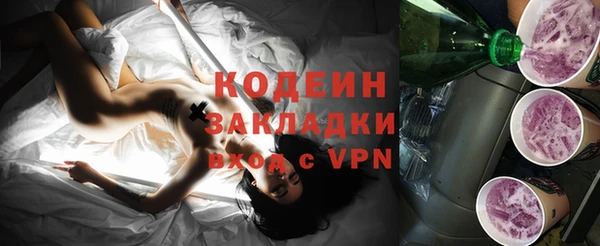 не бодяженный Медвежьегорск