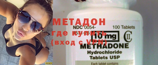 сатива Мегион