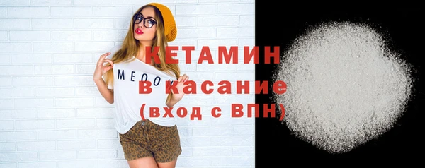меф Михайловск