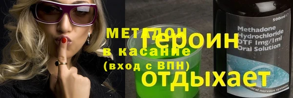 не бодяженный Медвежьегорск