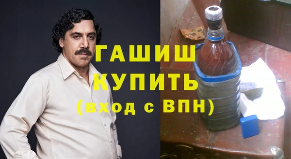 сатива Мегион