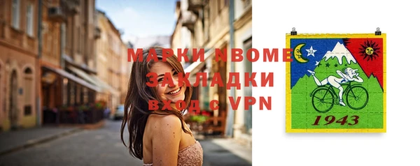 не бодяженный Медвежьегорск