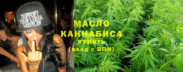 apvp Михайловка
