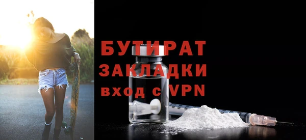 не бодяженный Медвежьегорск