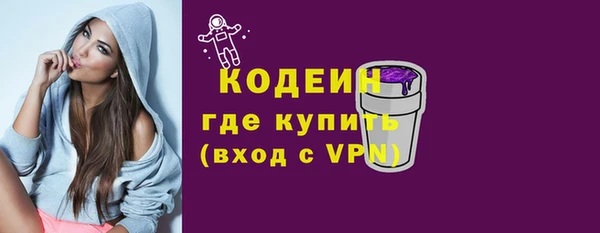 apvp Михайловка