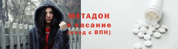apvp Михайловка