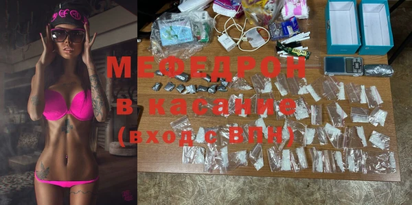 apvp Михайловка