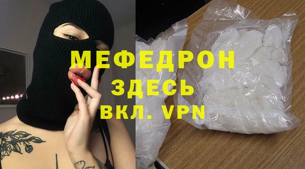 не бодяженный Медвежьегорск
