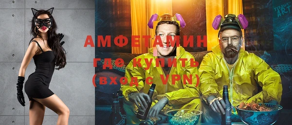 apvp Михайловка