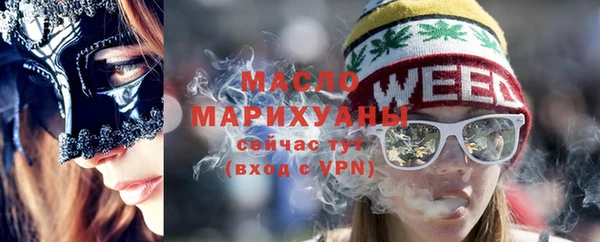 прущие крисы Михайлов