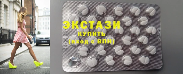 прущие крисы Михайлов