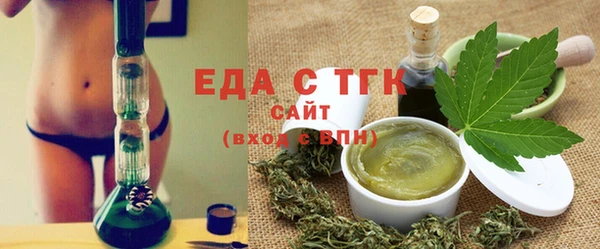 apvp Михайловка