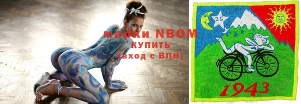 не бодяженный Медвежьегорск