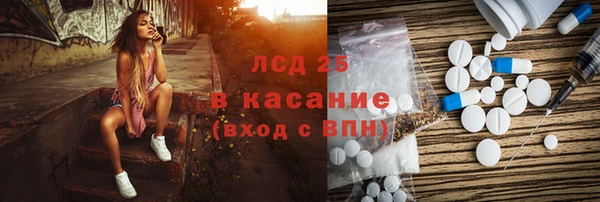 apvp Михайловка