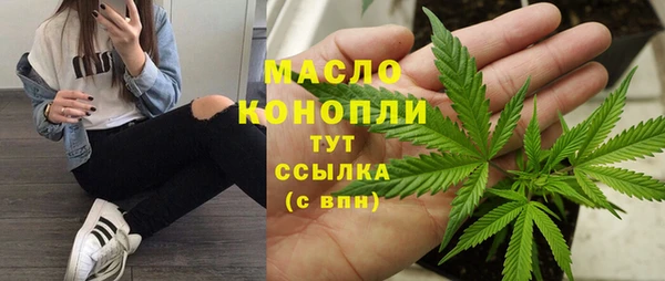 ECSTASY Анжеро-Судженск