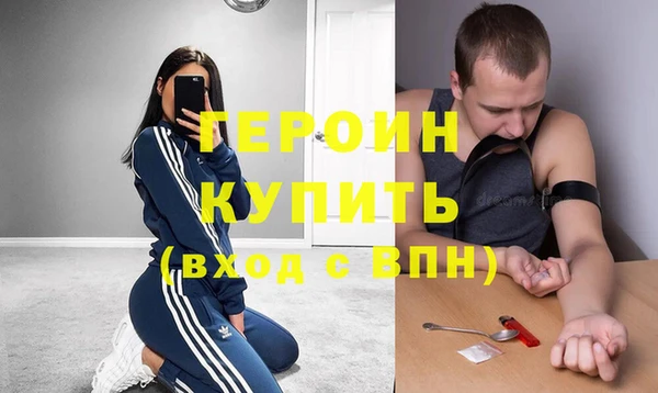 не бодяженный Медвежьегорск