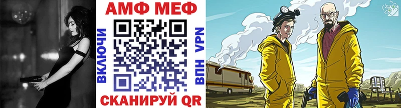 OMG вход  darknet состав  Энем  Первитин витя  сколько стоит 