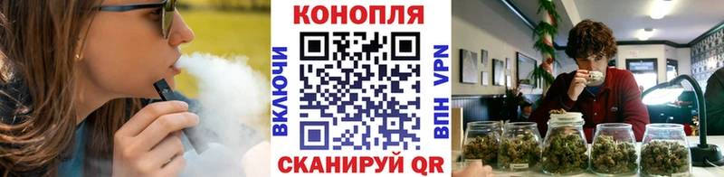 shop состав  Энем  Бошки марихуана марихуана  цена наркотик 