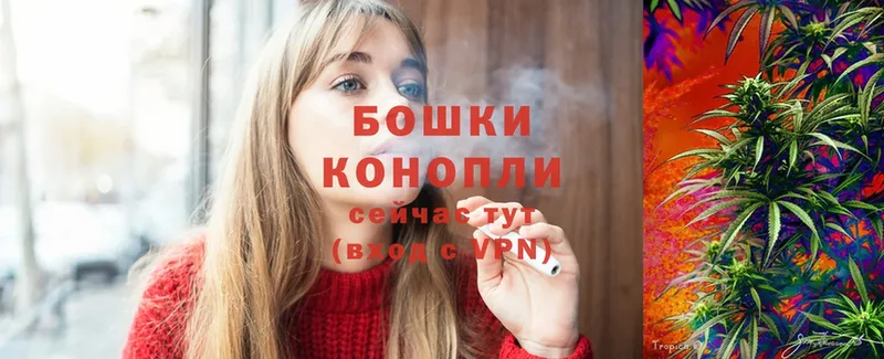 МАРИХУАНА OG Kush  купить   Энем 